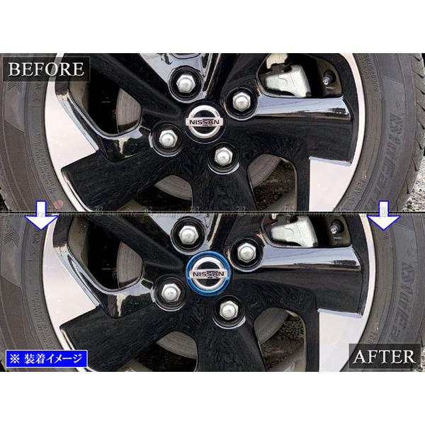 ルークス　フロントシャフトビスカスセット ルークス フロントシャフトビスカスセット ルークス フロント