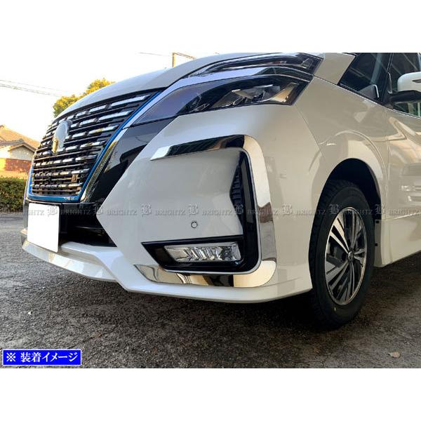 ブライツ(車) BRIGHTZ セレナ C27 後期 超鏡面ステンレスメッキ