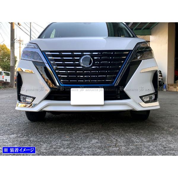 ブライツ(車) BRIGHTZ セレナ C27 後期 超鏡面ステンレスメッキ ブライツ(車) BRIGHTZ セレナ C27 後期 超鏡面ステンレスメッキ