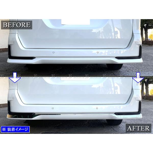 ブライツ(車) BRIGHTZ セレナ C27 後期 超鏡面ステンレスメッキ ブライツ(車) BRIGHTZ セレナ C27 後期 超鏡面ステンレスメッキ