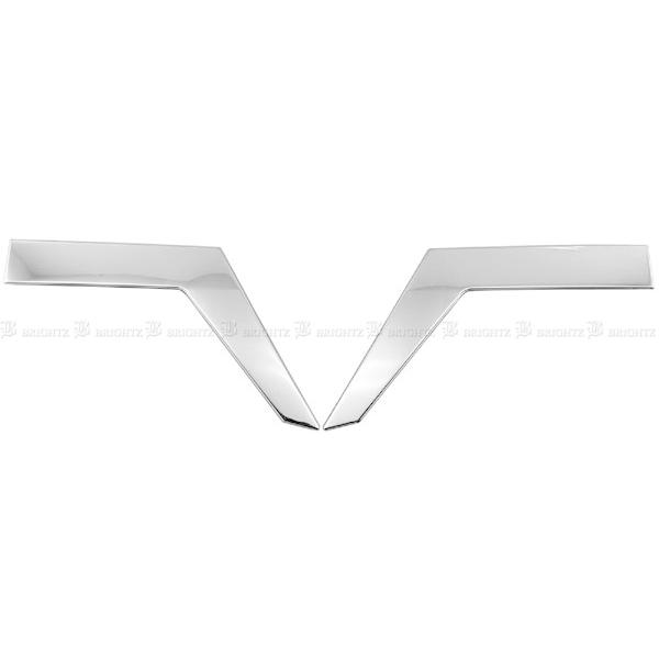 ブライツ(車) BRIGHTZ セレナ C27 超鏡面ステンレスメッキバック