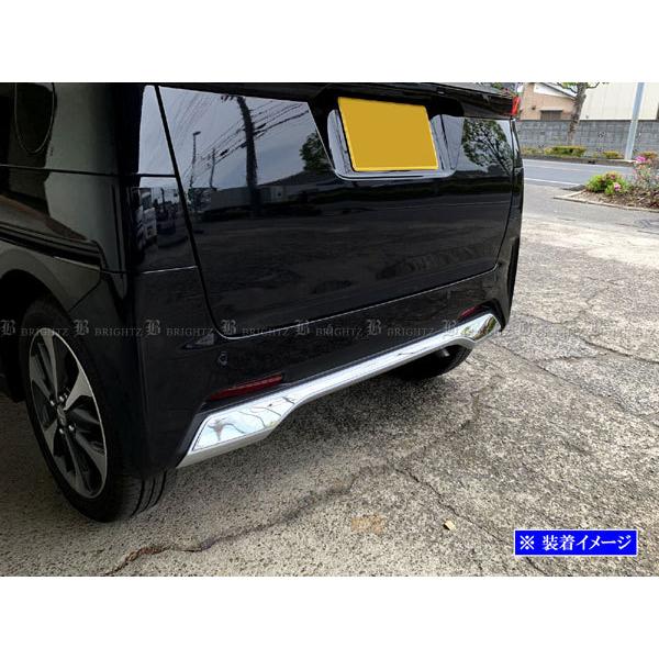 ブライツ(車) BRIGHTZ ルークス 44 45 47 48 超鏡面ステンレス