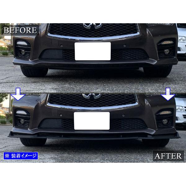 V37 スカイライン ベースグレード タイプP フロントリップスポイラー 黒色 日産 V37 スカイライン フロントリップスポイラー ベース