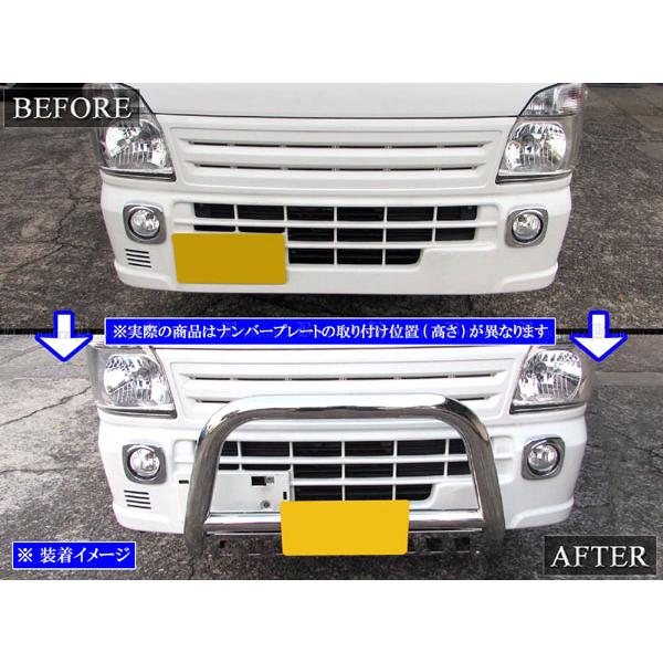 ブライツ(車) BRIGHTZ NT100クリッパー DR16T メッキフロント ブライツ(車) BRIGHTZ NT100クリッパー DR16T メッキフロント