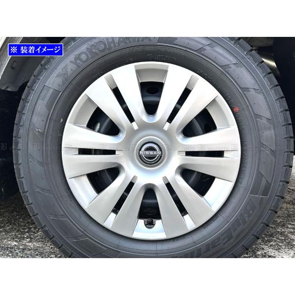 ブライツ(車) BRIGHTZ キャラバン（バン) E26 ステンレス