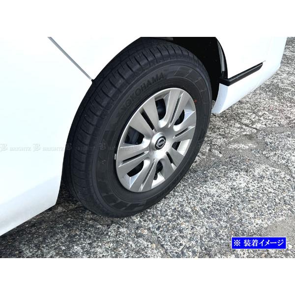 ブライツ(車) BRIGHTZ キャラバン（バン) E26 ステンレス