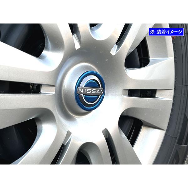 ブライツ(車) BRIGHTZ キャラバン(ワゴン) E26 ステンレス ブライツ(車) BRIGHTZ キャラバン(ワゴン) E26 ステンレス