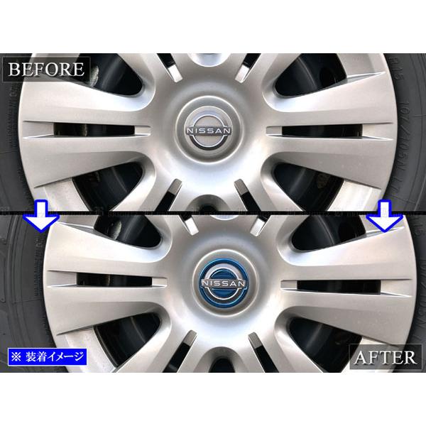 ブライツ(車) BRIGHTZ キャラバン(ワゴン) E26 ステンレス ブライツ(車) BRIGHTZ キャラバン(ワゴン) E26 ステンレス
