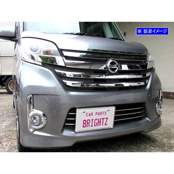 ブライツ(車) BRIGHTZ デイズルークス B21A 前期 超鏡面 ブライツ(車) BRIGHTZ デイズルークス B21A 前期 超鏡面
