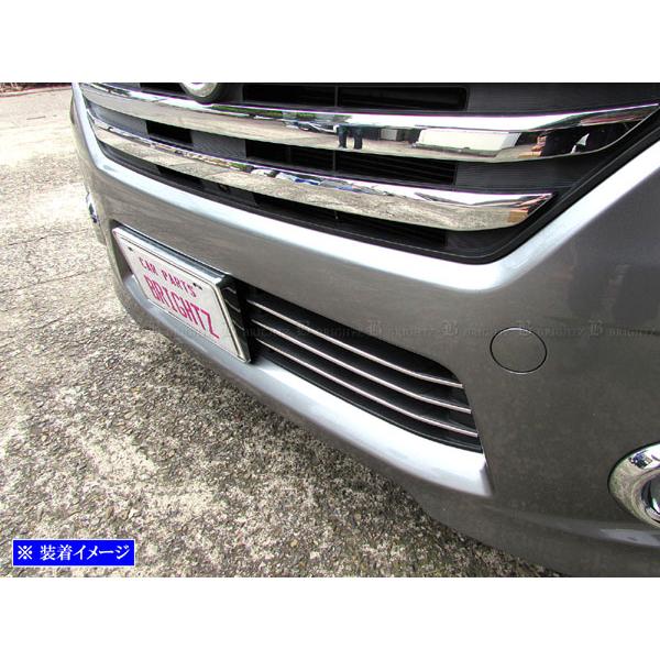ブライツ(車) BRIGHTZ デイズルークス B21A 前期 超鏡面ステンレス 