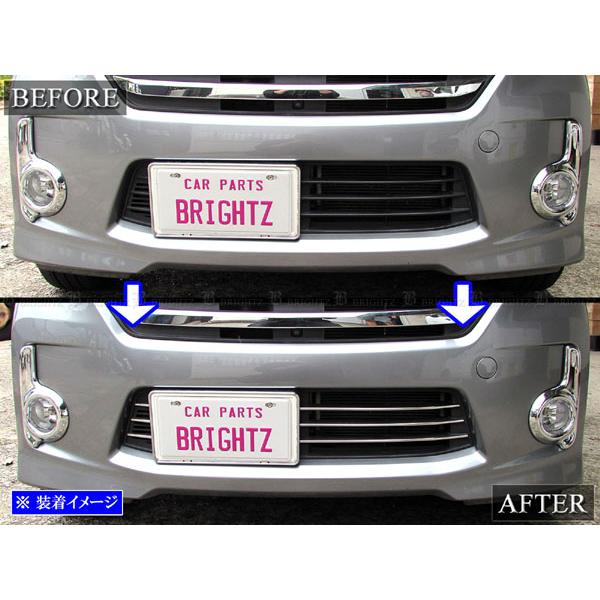 値下中 日産 NISSAN デイズルークス フロントグリル 車 部品 2025年最新】Yahoo!オークション -デイズルークス グリルの中古