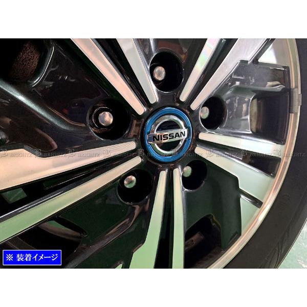 ブライツ(車) BRIGHTZ エルグランド E52 ステンレスホイール