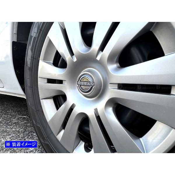 超希少！　メッキホイルキャップセット ブライツ(車) BRIGHTZ セレナ C26 超鏡面ステンレスメッキ