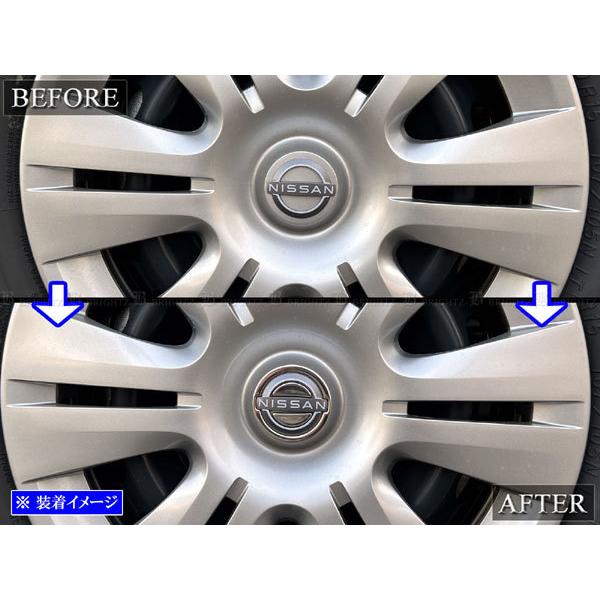 ブライツ BRIGHTZ ラフェスタ CW 超鏡面ステンレスメッキホイール