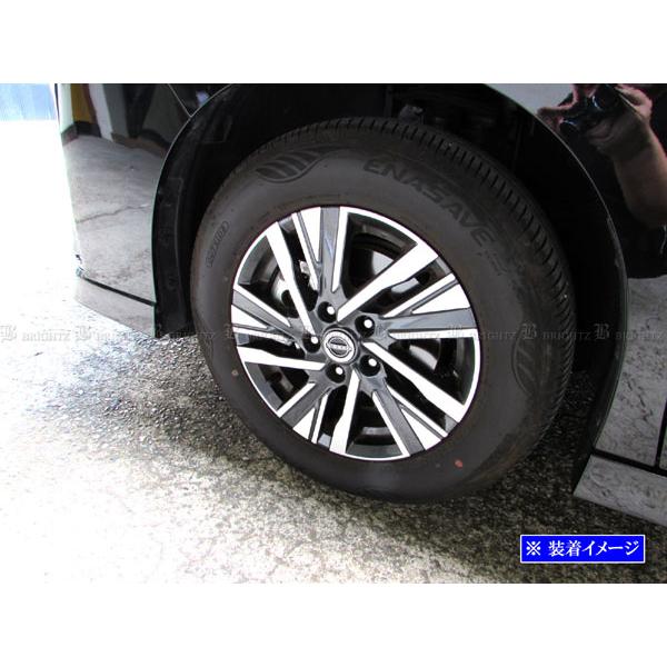ブライツ BRIGHTZ セレナ C28 ステンレスホイールキャップリング 4PC