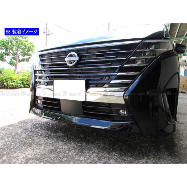 BRIGHTZ プレサージュ U31 超鏡面ステンレス U 4740 5305 ブライツ(車) BRIGHTZ プレサージュ U31 超鏡面ステンレス