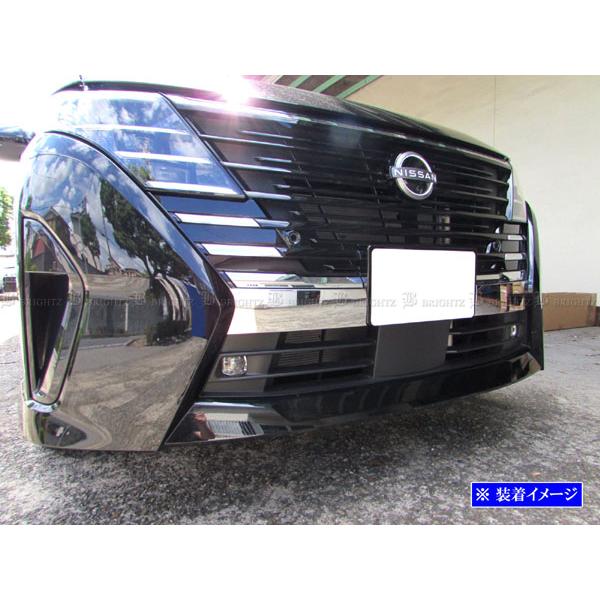 ブライツ(車) BRIGHTZ セレナ C28 超鏡面ステンレスメッキ