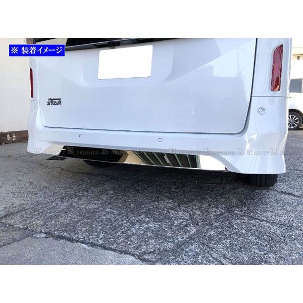 ブライツ(車) BRIGHTZ セレナ C28 超鏡面ステンレスメッキリア