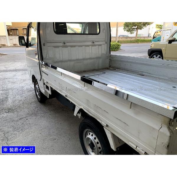 ブライツ(車) BRIGHTZ NT100クリッパー DR16T 超鏡面ステンレス