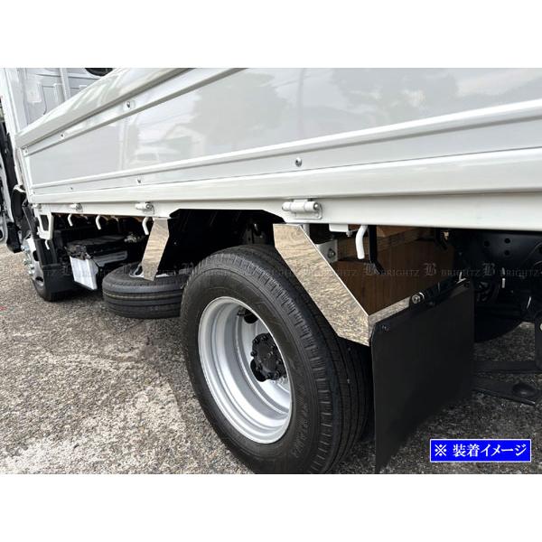 ブライツ(車) BRIGHTZ アトラス 2t F26 超鏡面ステンレスメッキ