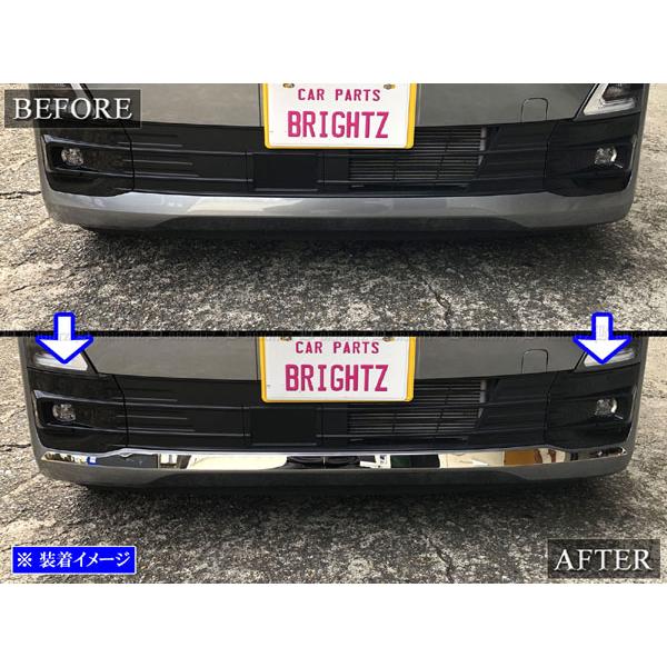 ブライツ BRIGHTZ デイズ 44 45 47 48 後期 超鏡面ステンレスメッキ