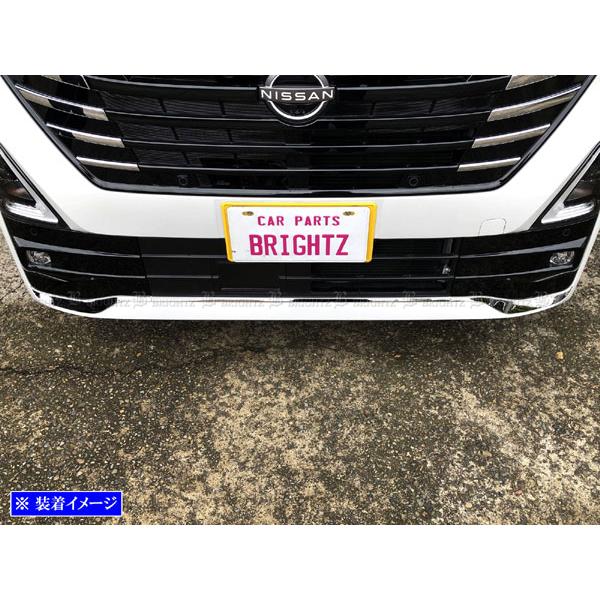 ブライツ(車) BRIGHTZ ルークス 44 45 47 48 後期 超鏡面