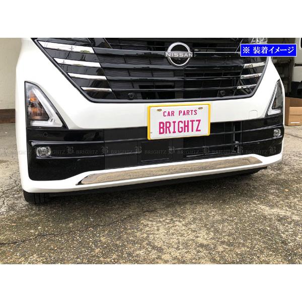 ちょり ブライツ(車) BRIGHTZ ルークス 44 45 47 48 後期 超鏡面