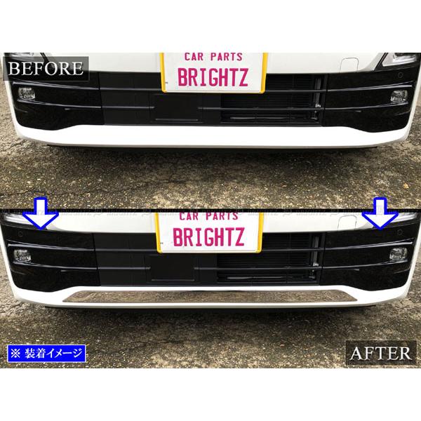 ちょり ブライツ(車) BRIGHTZ ルークス 44 45 47 48 後期 超鏡面