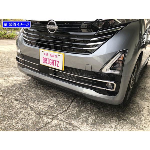 ブライツ(車) BRIGHTZ デイズ 44 45 47 48 後期 超鏡面