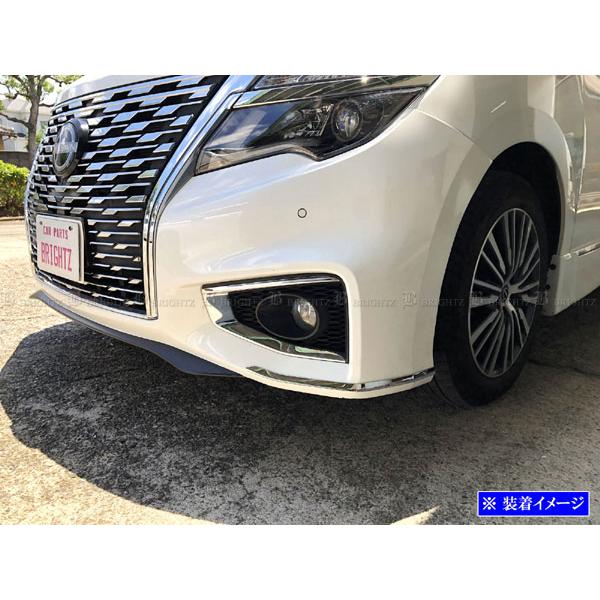 ブライツ(車) BRIGHTZ エルグランド E52 中期 後期 超鏡面