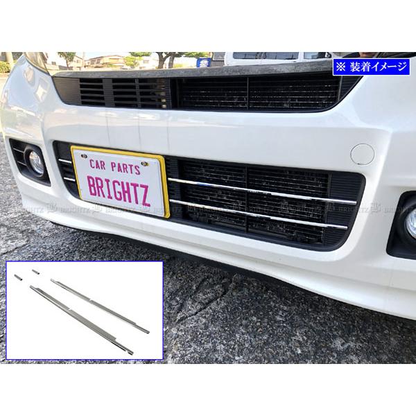 ブライツ BRIGHTZ N-BOX+カスタム JF1 JF2 超鏡面ステンレスメッキ