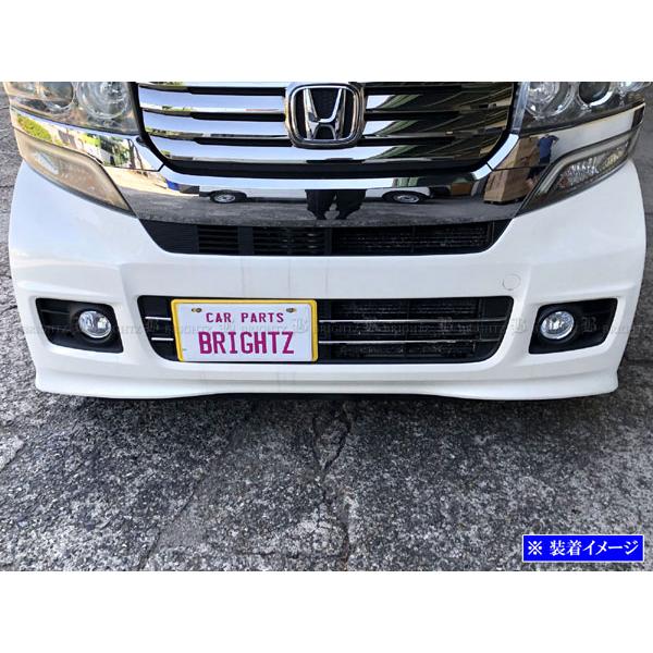 ブライツ BRIGHTZ N-BOX+カスタム JF1 JF2 超鏡面ステンレスメッキ