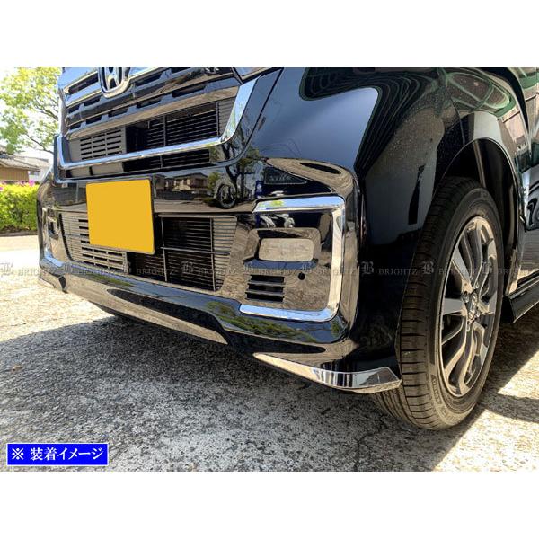 ブライツ(車) BRIGHTZ N-BOXカスタム JF3 JF4 後期 超鏡面 ブライツ(車) BRIGHTZ N-BOXカスタム JF3 JF4 後期 超鏡面