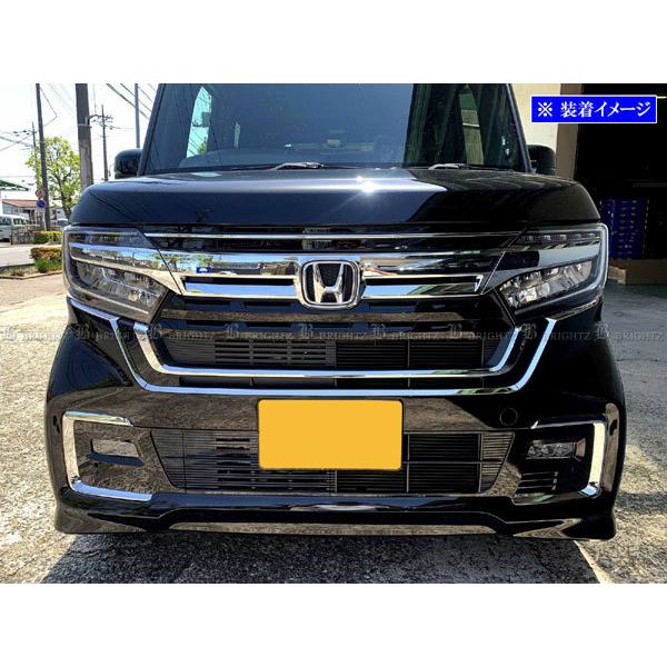 n＠m様ステンレスカバー Amazon.co.jp: BRIGHTZ N－BOXカスタム JF3 JF4 後期 超鏡面ステンレス