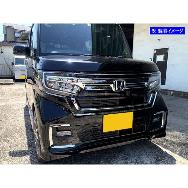 ブライツ(車) BRIGHTZ N-BOXカスタム JF3 JF4 後期 超鏡面