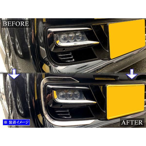 ブライツ(車) BRIGHTZ N-BOXカスタム JF3 JF4 前期 超鏡面 ブライツ(車) BRIGHTZ N-BOXカスタム JF3 JF4 前期 超鏡面