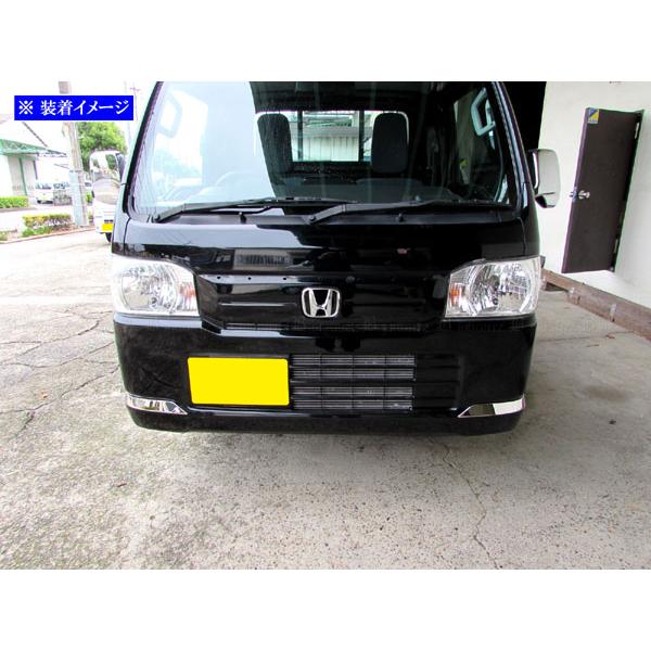 アクティトラック　ステンレスバンパー ホンダ アクティ 丸パイプリアバンパー : ステンレスアートG-1