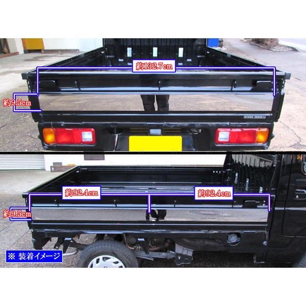 アクティトラック　ステンレスバンパー Amazon | BRIGHTZ アクティトラック HA8 HA9 超鏡面ステンレス