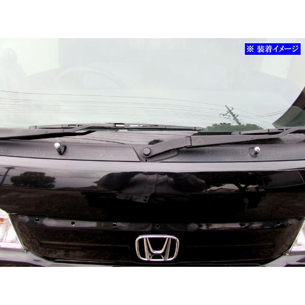 ブライツ BRIGHTZ アクティトラック HA8 HA9 メッキ フロント