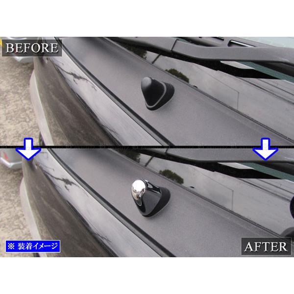 ブライツ BRIGHTZ アクティトラック HA8 HA9 メッキ フロント