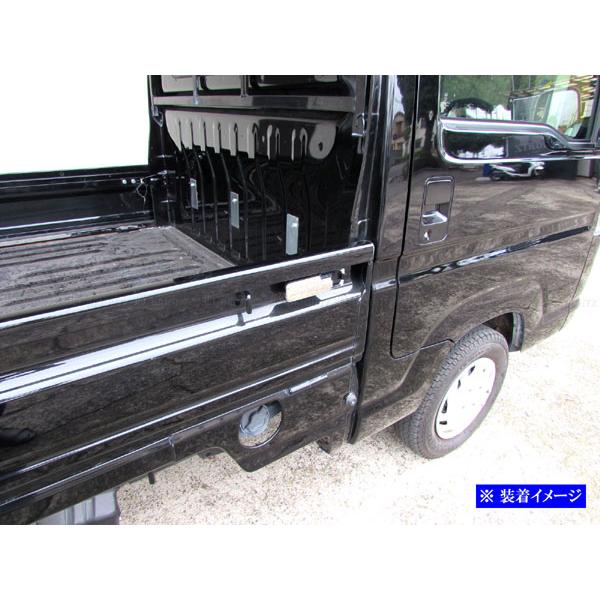 ブライツ BRIGHTZ アクティトラック HA6 HA7 ステンレスメッキアオリ