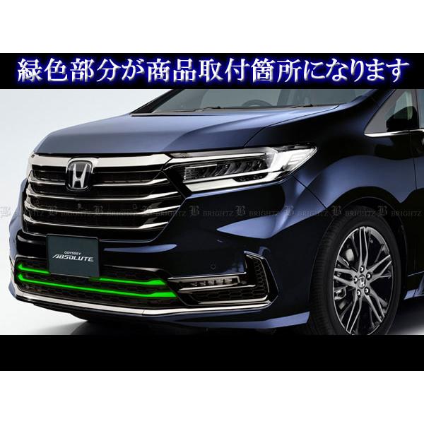 ブライツ BRIGHTZ オデッセイ RC1 RC2 後期 超鏡面ステンレスメッキ