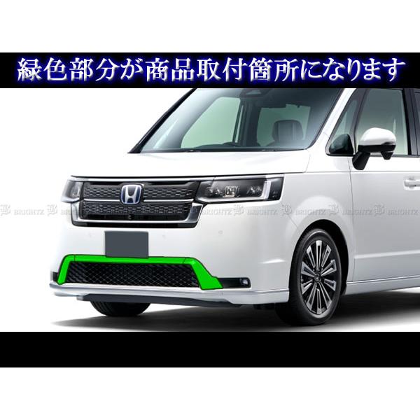 ブライツ(車) BRIGHTZ ステップワゴンスパーダ RP6 RP7 RP8 ブライツ(車) BRIGHTZ ステップワゴンスパーダ RP6 RP7 RP8
