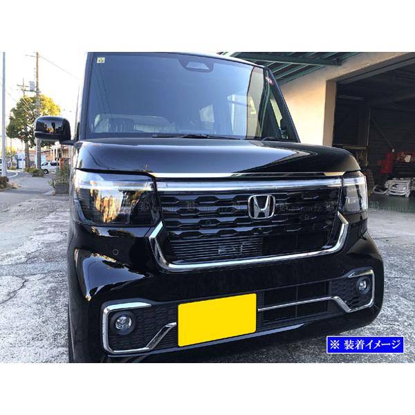 ブライツ(車) BRIGHTZ N-BOXカスタム JF5 JF6 超鏡面ステンレス ブライツ(車) BRIGHTZ N-BOXカスタム JF5 JF6 超鏡面ステンレス