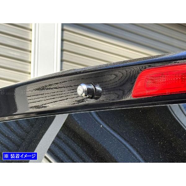 ブライツ BRIGHTZ N-BOXジョイ JF5 JF6 メッキリアウォッシャーノズル