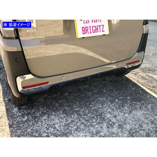 ブライツ BRIGHTZ N-BOX ジョイ JF5 JF6 超鏡面ステンレスメッキリア