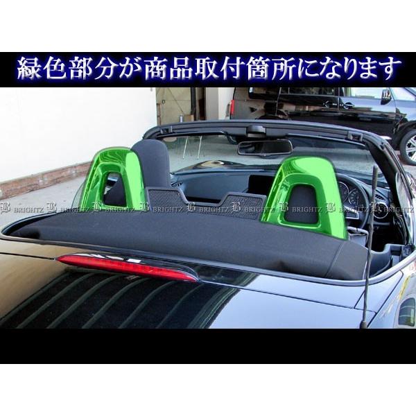 ブライツ(車) BRIGHTZ アバルト 124スパイダー NF2EK メッキ ブライツ(車) BRIGHTZ アバルト 124スパイダー NF2EK メッキ
