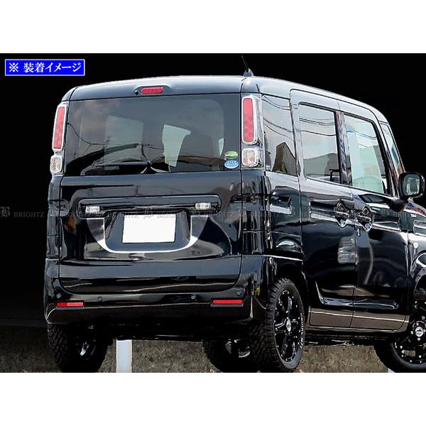 ブライツ(車) BRIGHTZ フレアワゴンカスタムスタイル MM53S 超 ブライツ(車) BRIGHTZ フレアワゴンカスタムスタイル MM53S 超