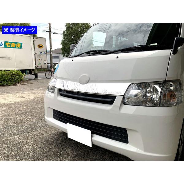 ブライツ(車) BRIGHTZ ボンゴトラック S403F S413F 超鏡面