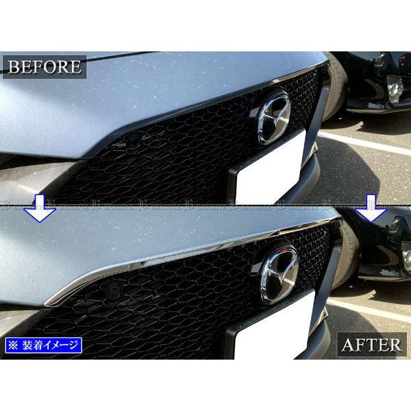 ブライツ BRIGHTZ MAZDA3セダン BP 超鏡面ステンレスメッキボンネット